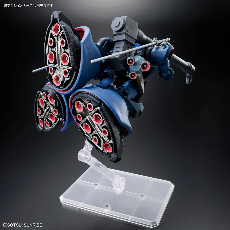 HG 1/144 Rick Dom de Challia (GQ)