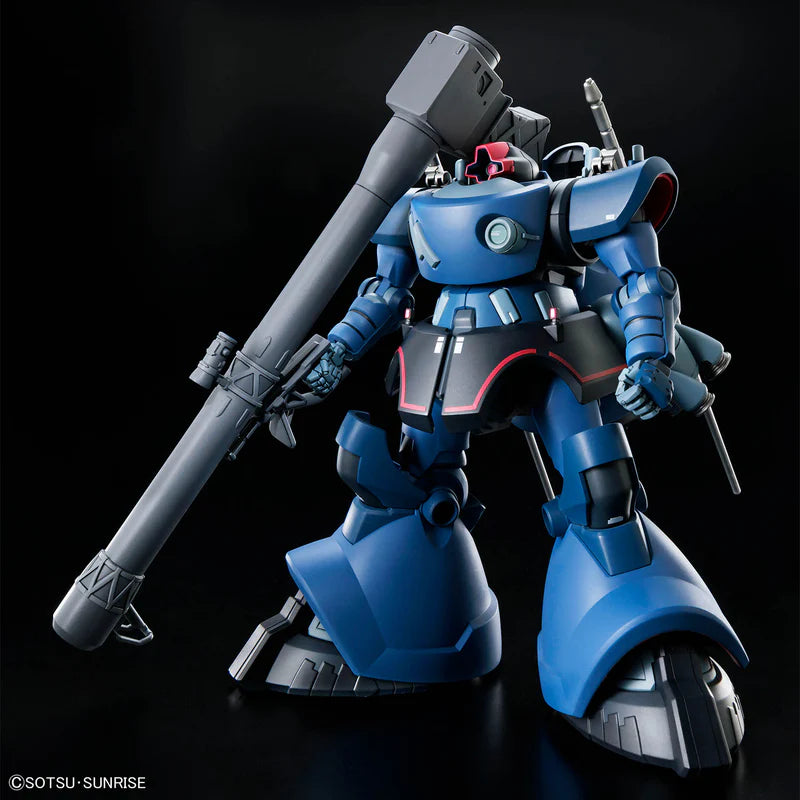 HG 1/144 Rick Dom de Challia (GQ)