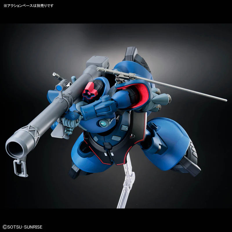 HG 1/144 Rick Dom de Challia (GQ)