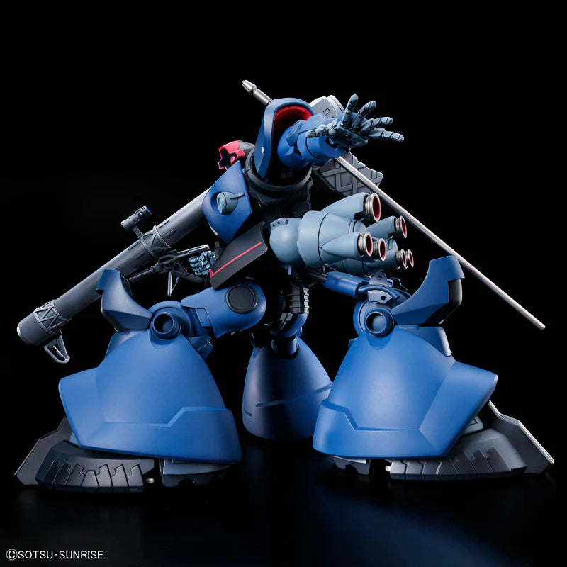 HG 1/144 Rick Dom de Challia (GQ)