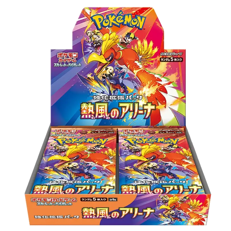 Pokemon - Heat Wave Arena - Japanese Booster Box