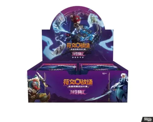 League of Legends Riftbound : Boîte de boosters géante déchaînée (chinois simplifié)