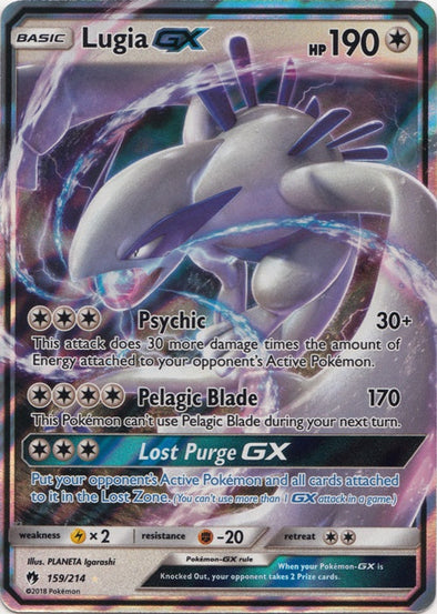 Lugia GX - 159/214 - Ultra Rare