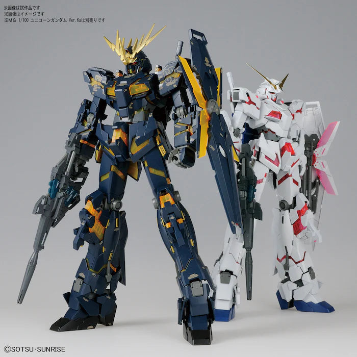 MG 1/100 Unicorn Gundan 02 Banshee Ver. Ka