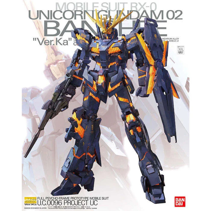 MG 1/100 Unicorn Gundan 02 Banshee Ver. Ka