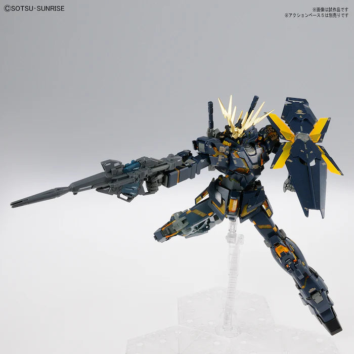 MG 1/100 Unicorn Gundan 02 Banshee Ver. Ka