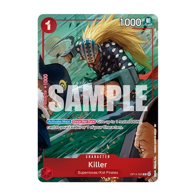 One Piece Card Game - Illustration Box Vol.8
