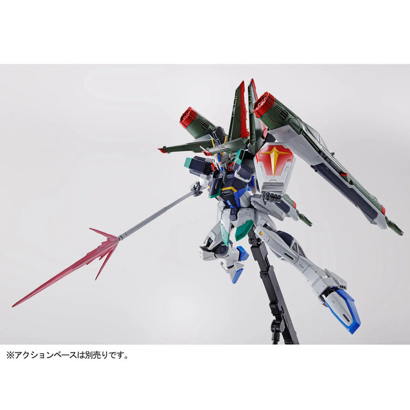 MG 1/100 Blast Impulse Gundam MG