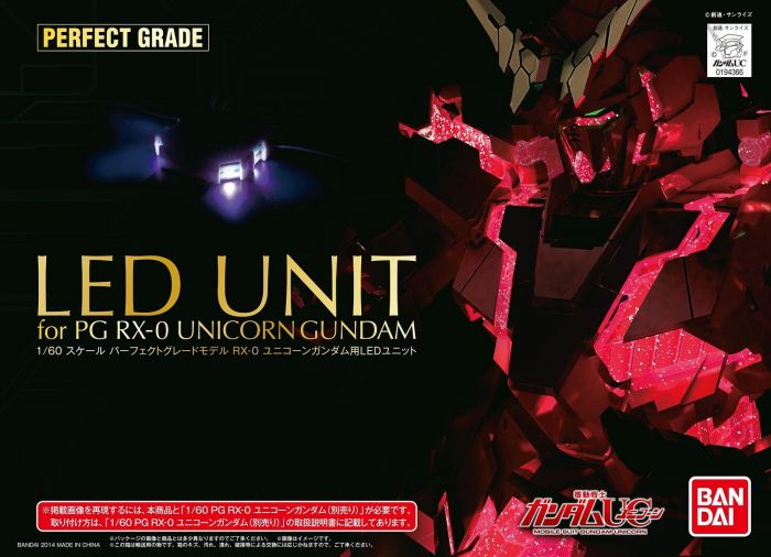LED Unit for PG 1/60 RX-0 Unicorn Gundam/Banshee Norn