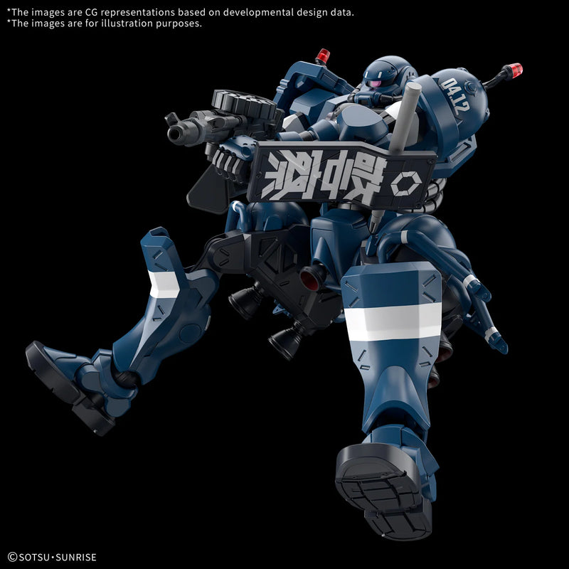 HG 1/144 Zaku de la Police