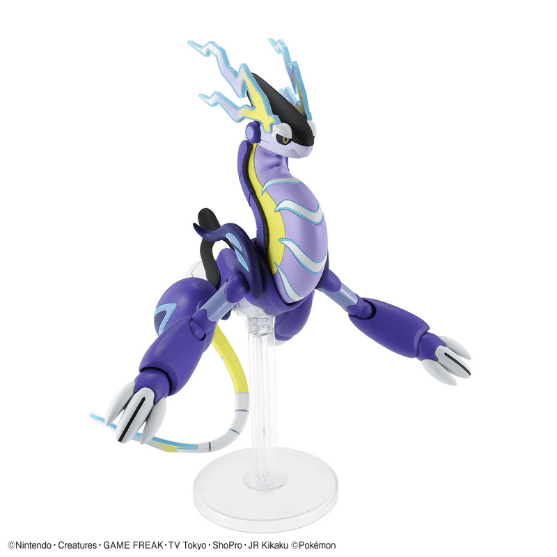 Pokémon Model Kit Miraidon