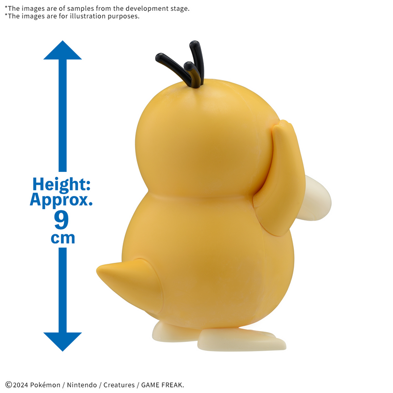 Pokémon Model Kit Psyduck