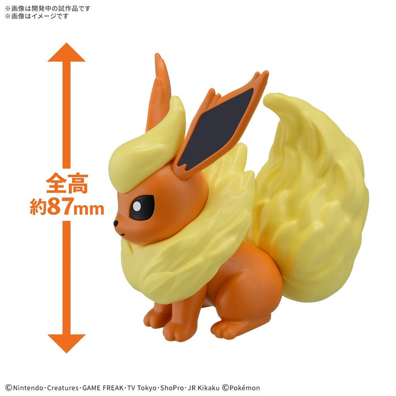 Pokémon Model Kit Flareon