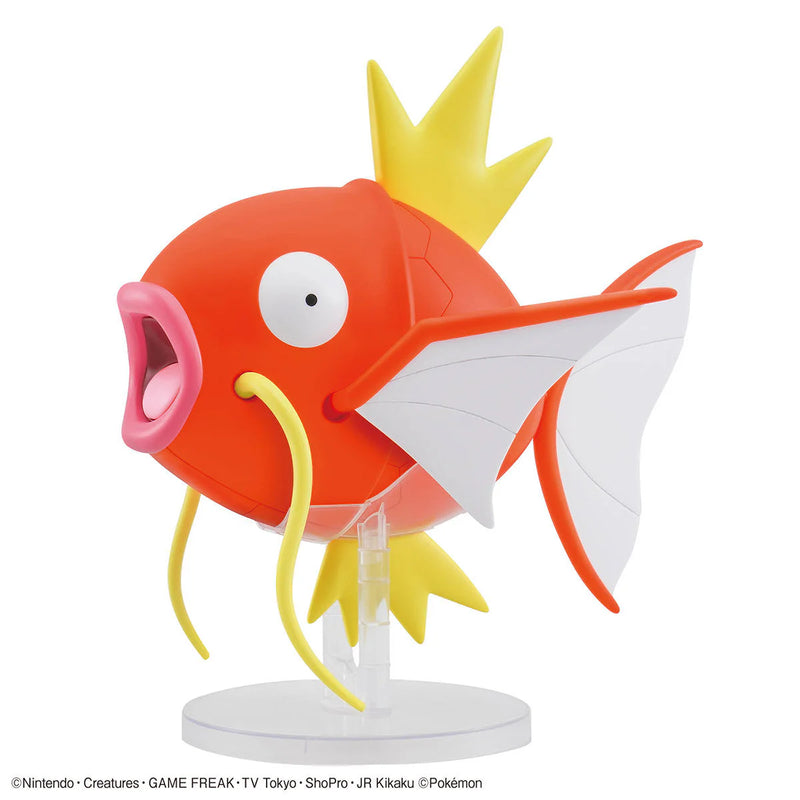 Pokémon BIG Model Kit Magikarp
