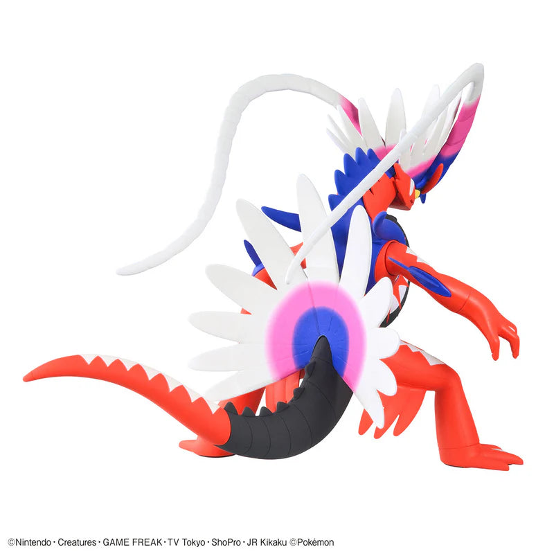 Maquette Pokémon Koraidon