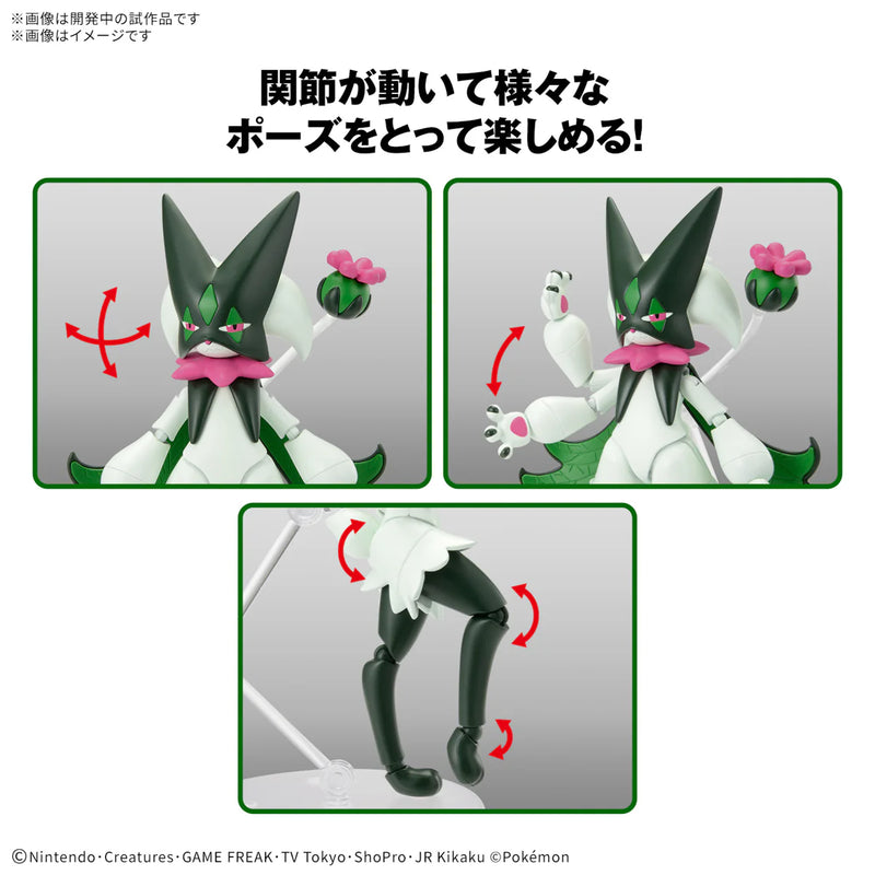 Pokémon Model Kit Meowscarada