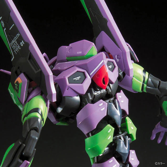 RG 1/144 Evangelion Unité-01
