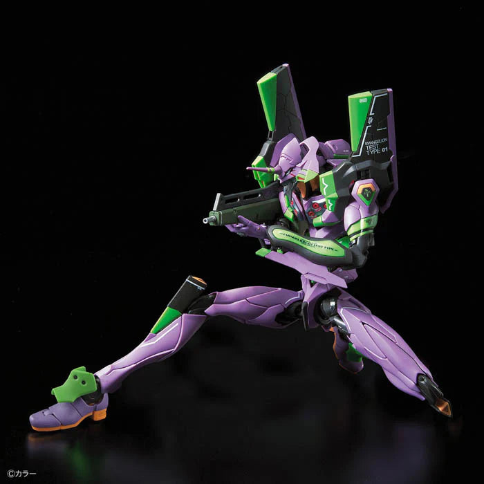RG 1/144 Evangelion Unité-01