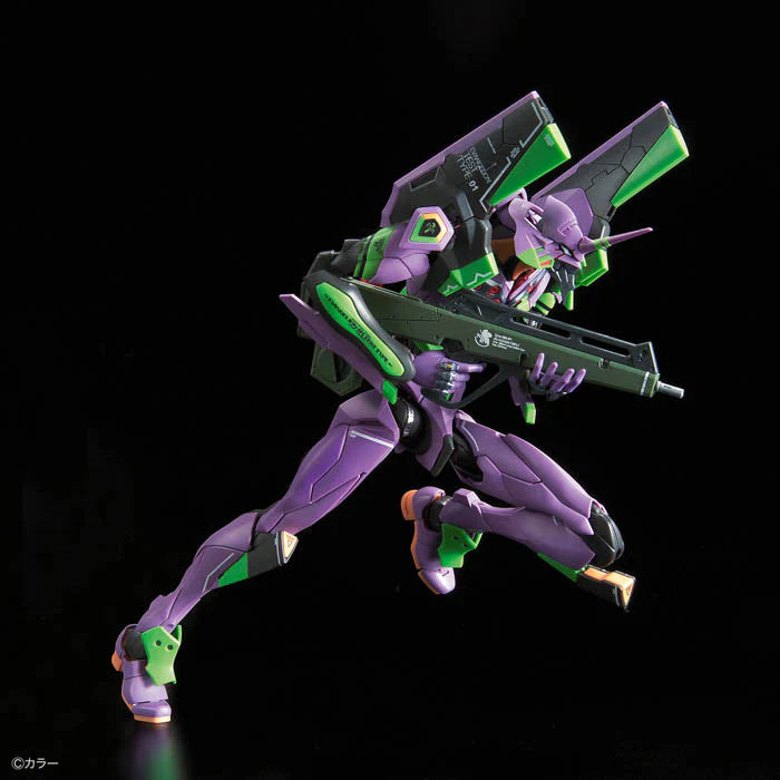 RG 1/144 Evangelion Unité-01