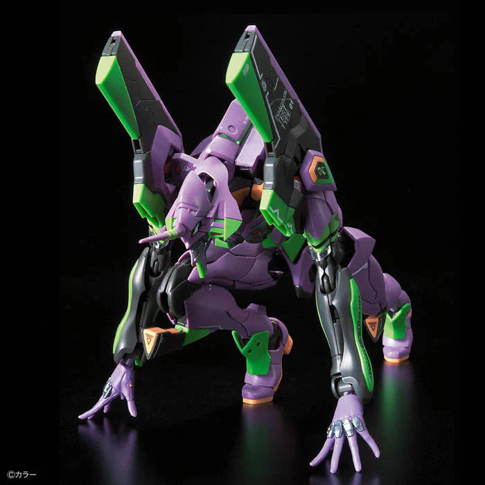 RG 1/144 Evangelion Unité-01