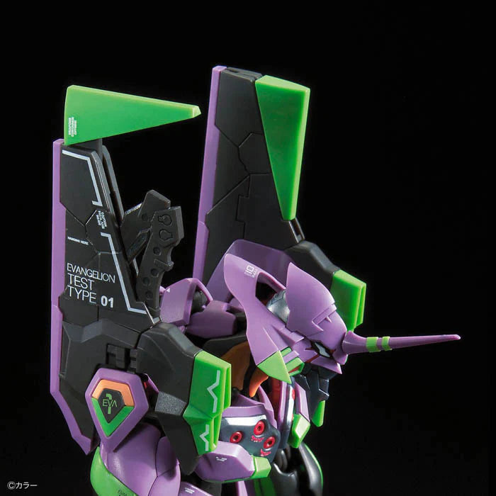 RG 1/144 Evangelion Unité-01