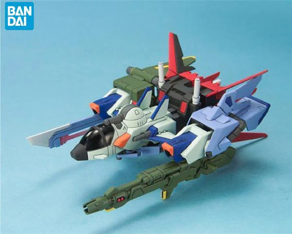 SD Strike Gundam Striker System