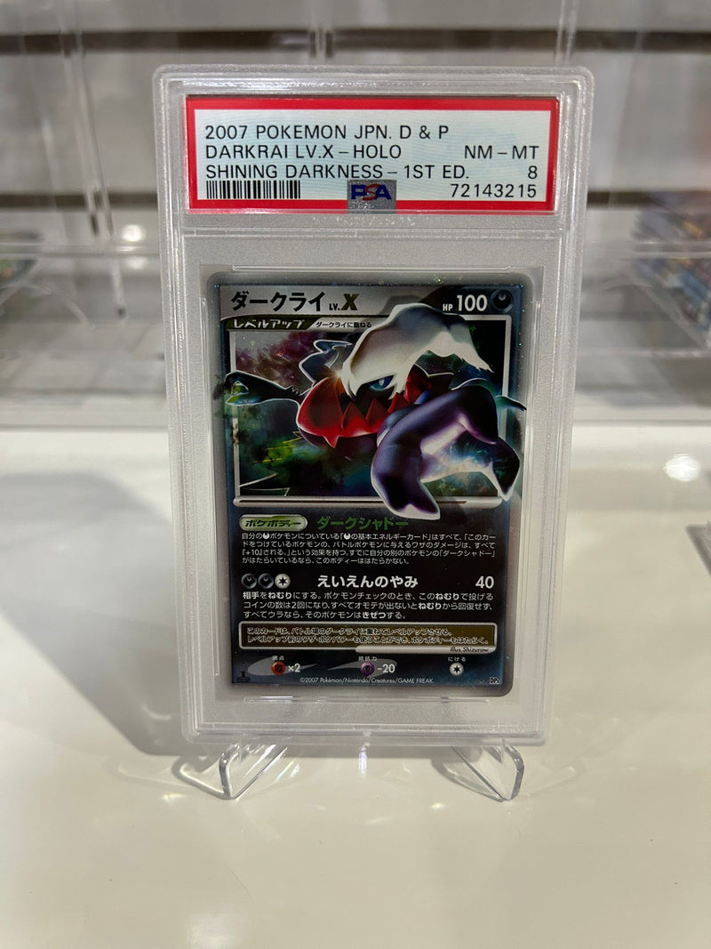 Darkrai Lv. X Psa 8 Japanese