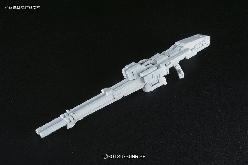 RG 1/144 Wing Gundam Zero Custom