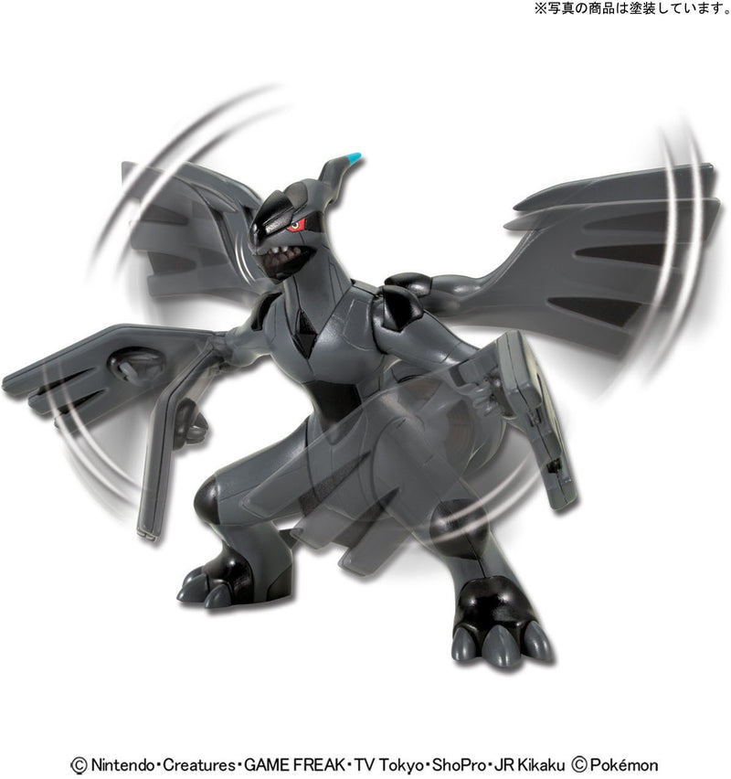 Pokémon Model Kit Zekrom