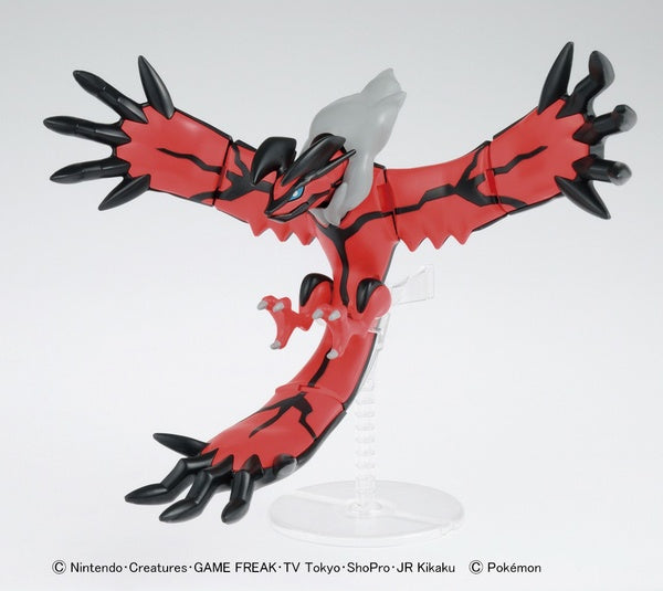 Pokémon Model Kit Yveltal