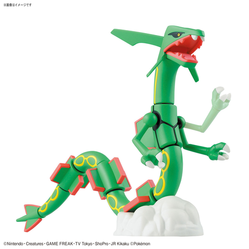 Pokémon Model Kit Rayquaza — Claw Me Baby Pokémon Model Kit Rayquaza — Claw Me Baby