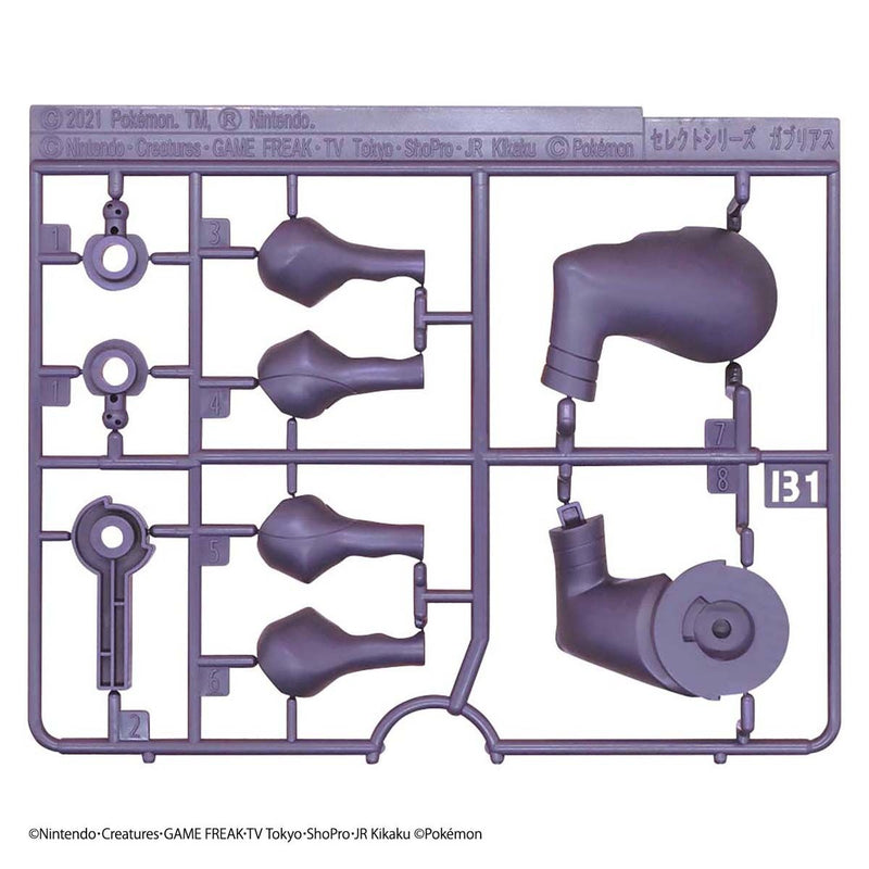Pokémon Model Kit Garchomp