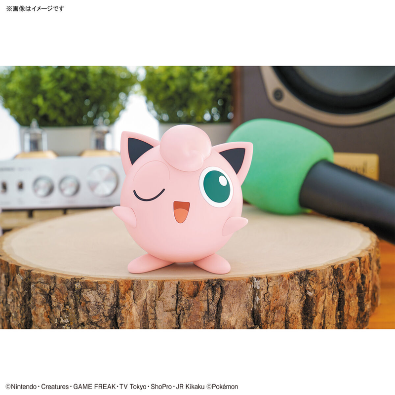 Pokémon Model Kit Jigglypuff