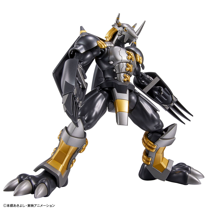 Figure-rise Standard Blackwargreymon