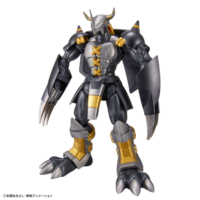 Figure-rise Standard Blackwargreymon