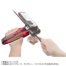 Beyblade X BX-41 Rubber Custom Grip (Gunmetal Ver.)