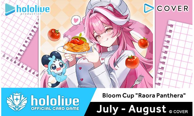 Hololive - Bloom Cup "Raora Panthera"