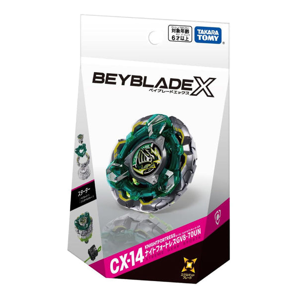 Takara Tomy Beyblade X - CX-14 - Knightfortress
