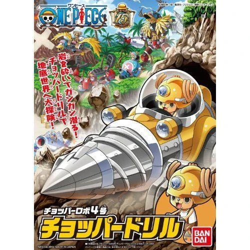 One Piece - Chopper Robot 4 Chopper Drill