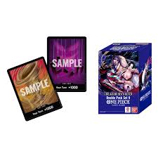 One Piece Card Game - Double Pack Set - Vol. 9