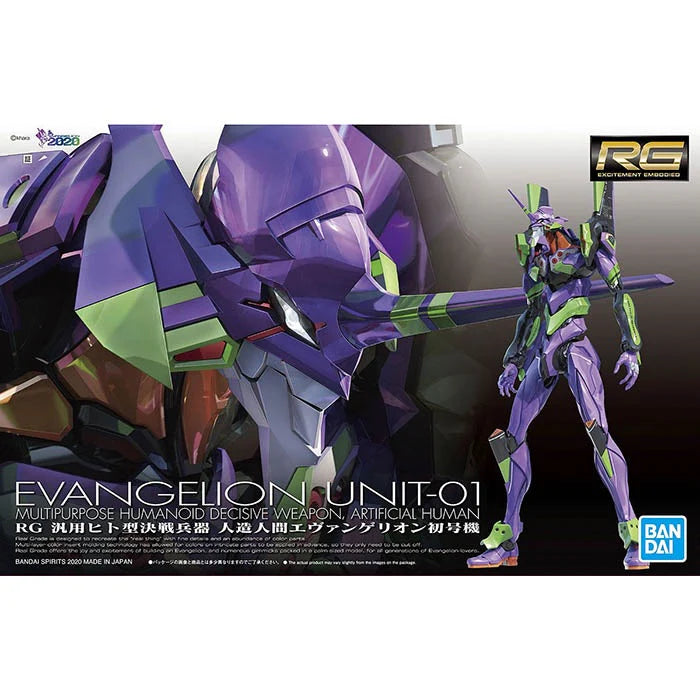 RG 1/144 Evangelion Unité-01