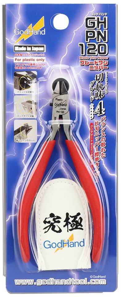 GodHand - PN-120 - Precision Nippers (w/ Protection Cap)