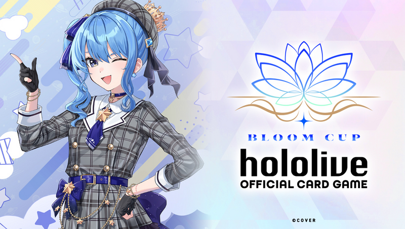 CMBGames - Hololive-  hOCGEN - Bloom Cup "Hoshimachi Suisei"
