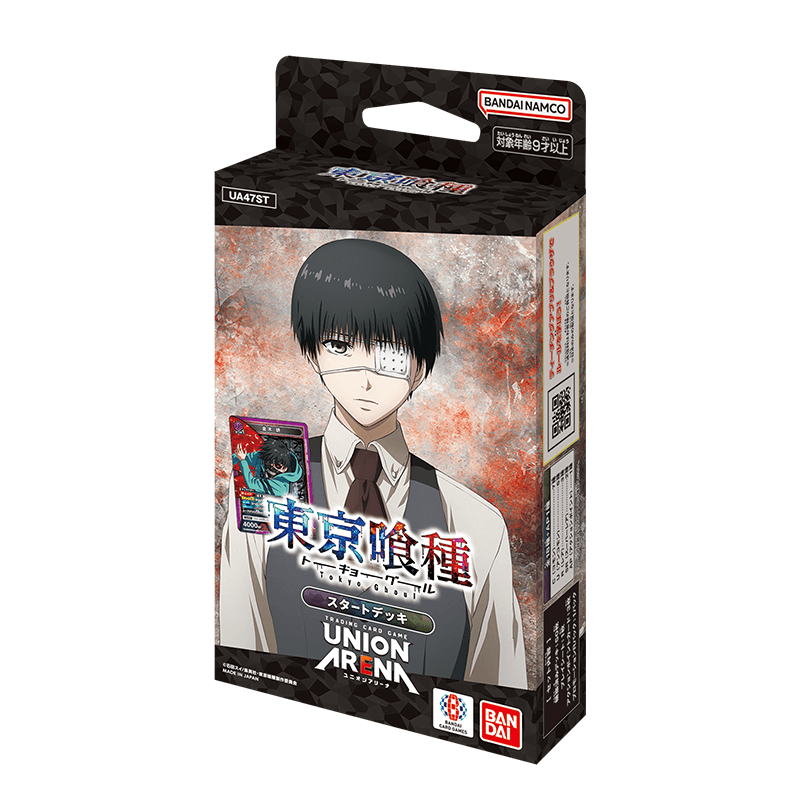 Union Arena - Tokyo Ghoul Starter Deck