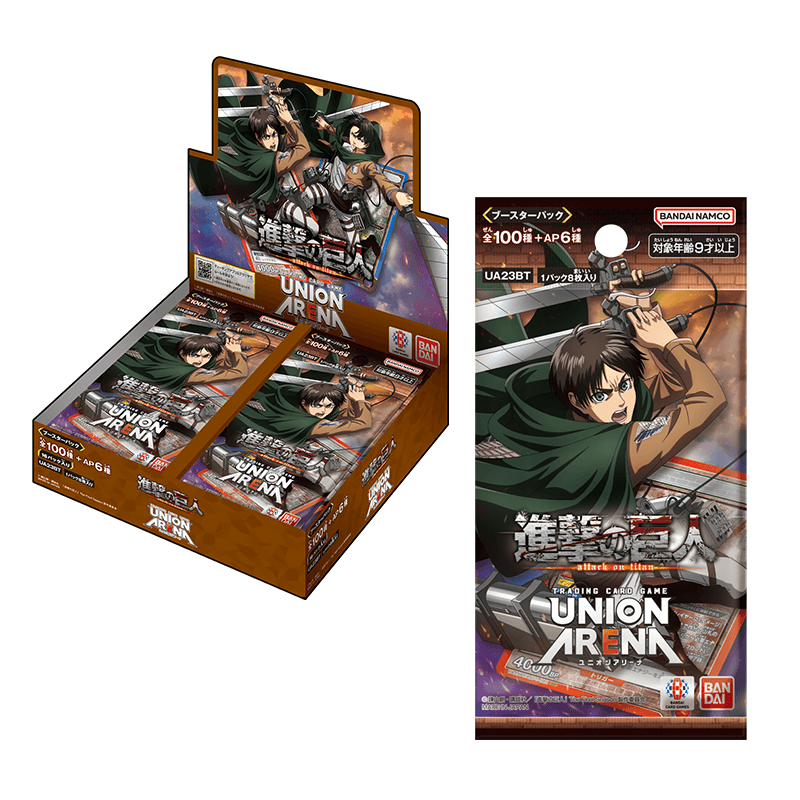 Union Arena - Attack on Titan Booster Box