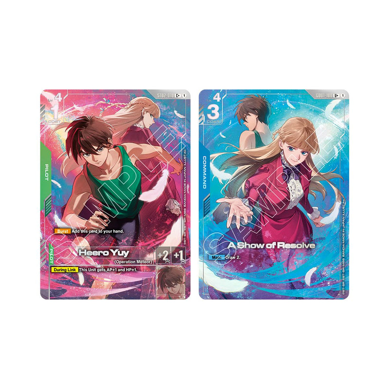 Gundam Card Game Premium Accessory Set - Mobile Suit Gundam Wing