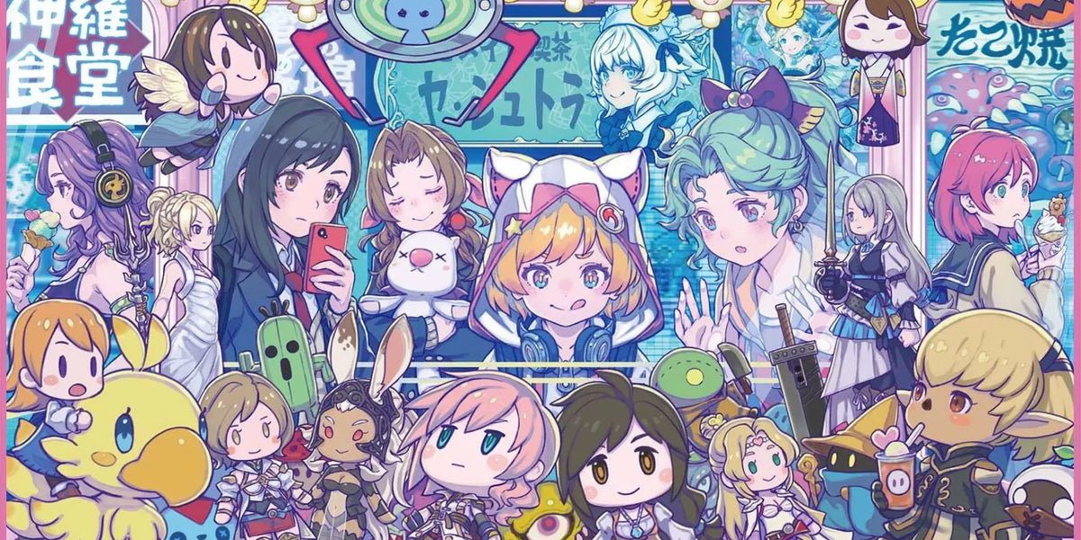 FF プレイマット #SQkawaiiSounds- PRE-ORDER) Final Fantasy #SQKawaii Sounds Playmat — Claw Me Baby