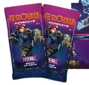 League of Legends Riftbound: Unleashed Booster Pack (S-Chinese)